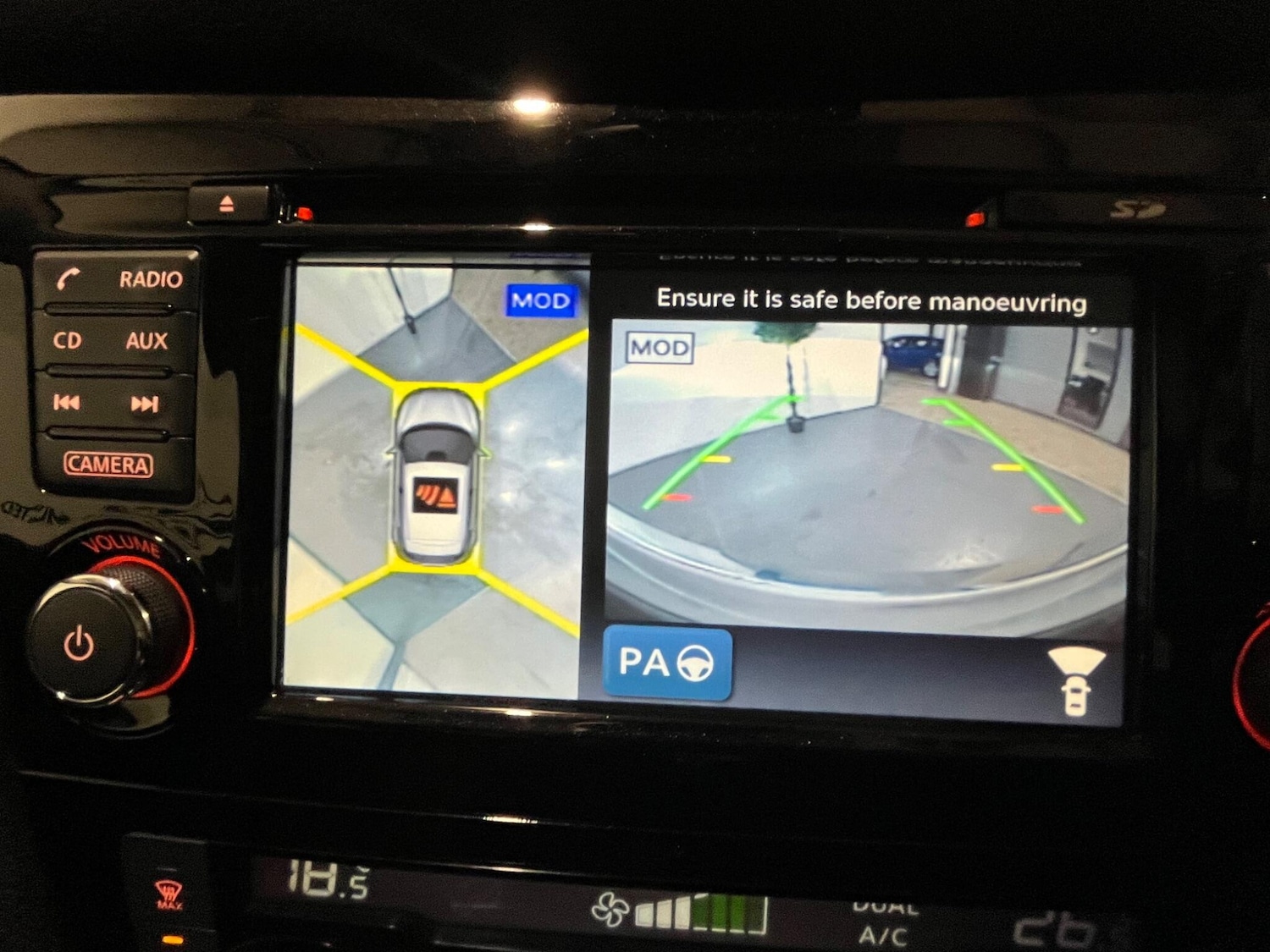 Used Nissan Qashqai 2016 for sale - 76592884: Photo 45