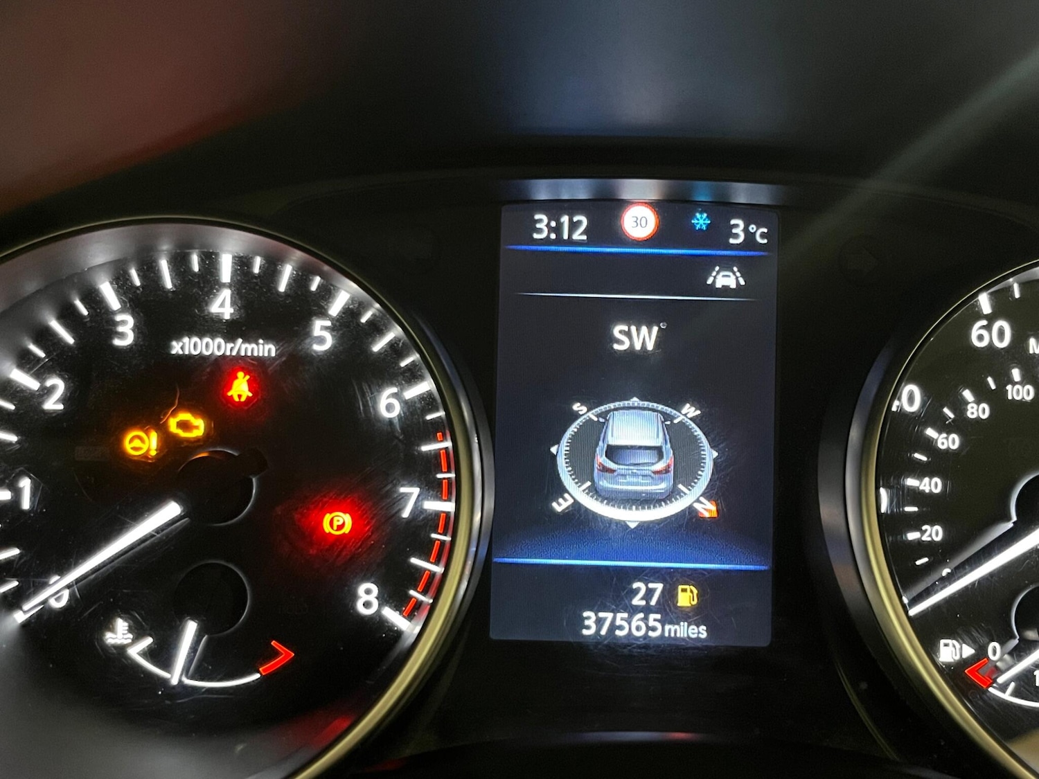 Used Nissan Qashqai for sale - 77229963: Photo 53