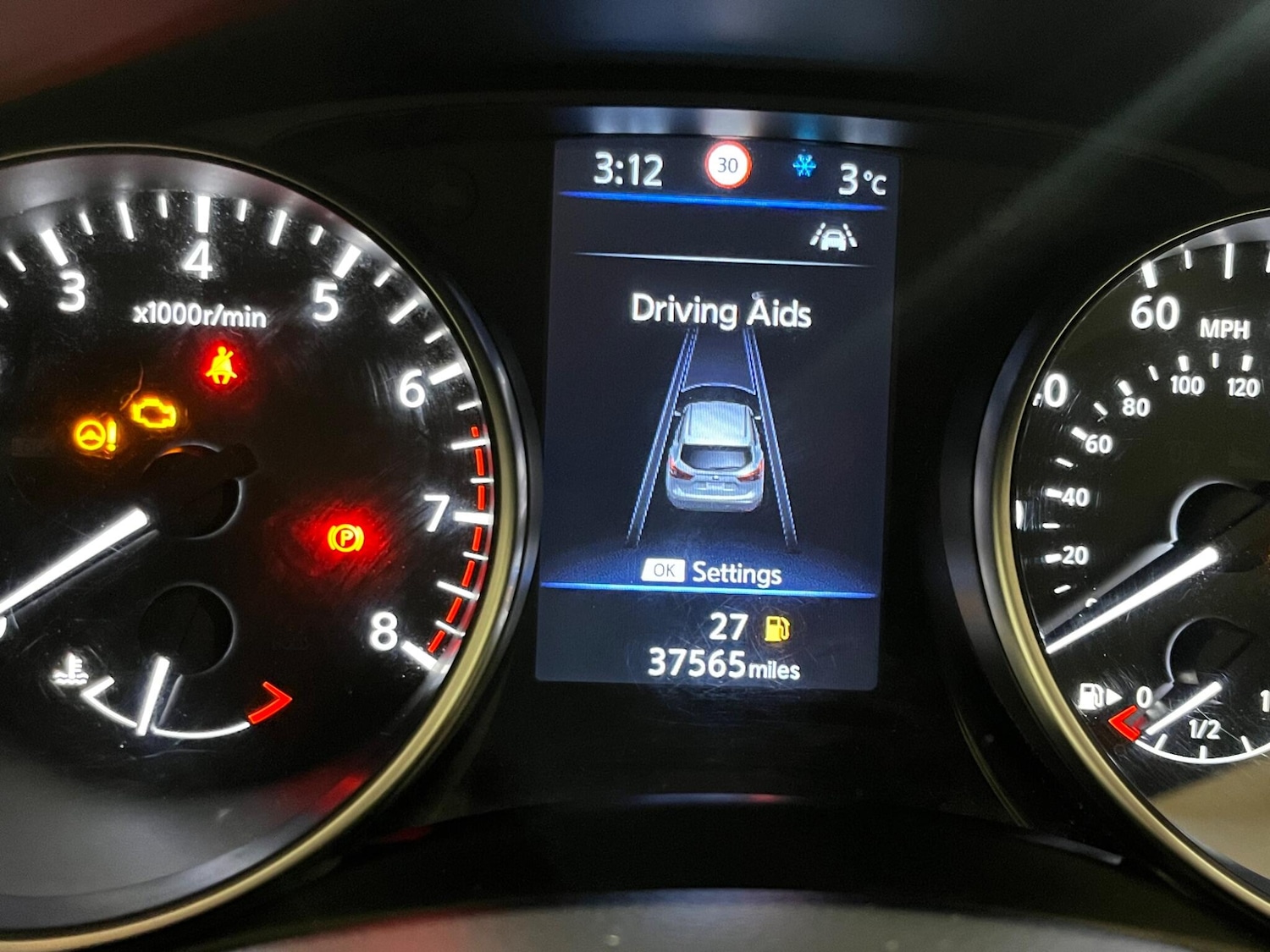 Used Nissan Qashqai for sale - 77229963: Photo 55