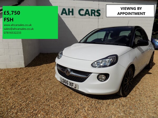 Used Vauxhall ADAM 2015 for sale - 74550048: Photo 1