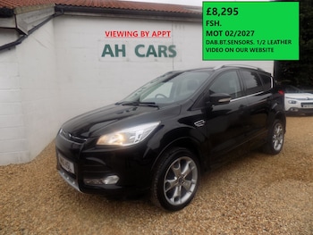 Used Ford Kuga 2016 for sale - 77661983: Photo