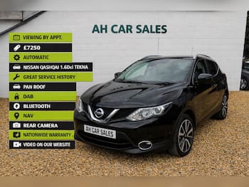 Used Nissan Qashqai 2016 for sale - 79625624: Photo