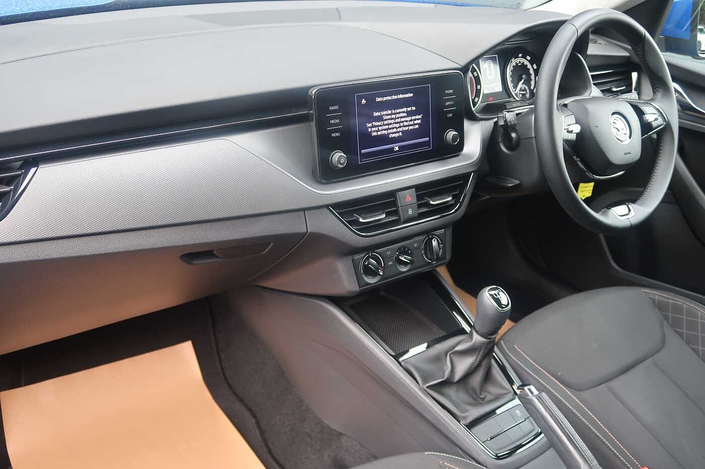 Used Skoda Kamiq 2022 for sale - 76674595: Photo 2