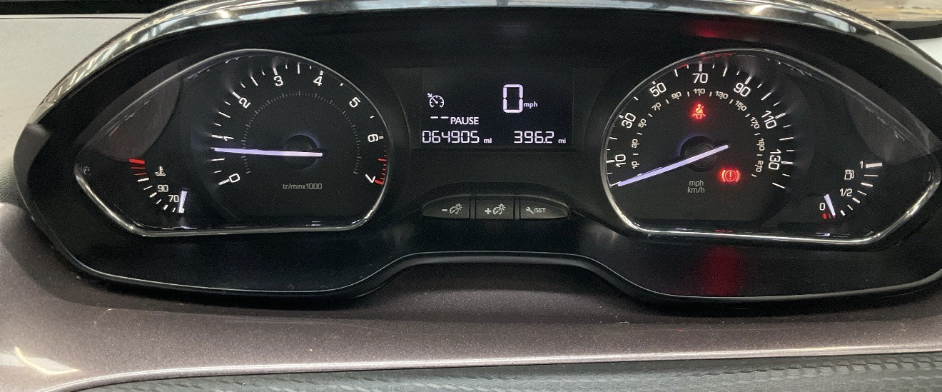 Used Peugeot 2008 2014 for sale - 76670769: Photo 8