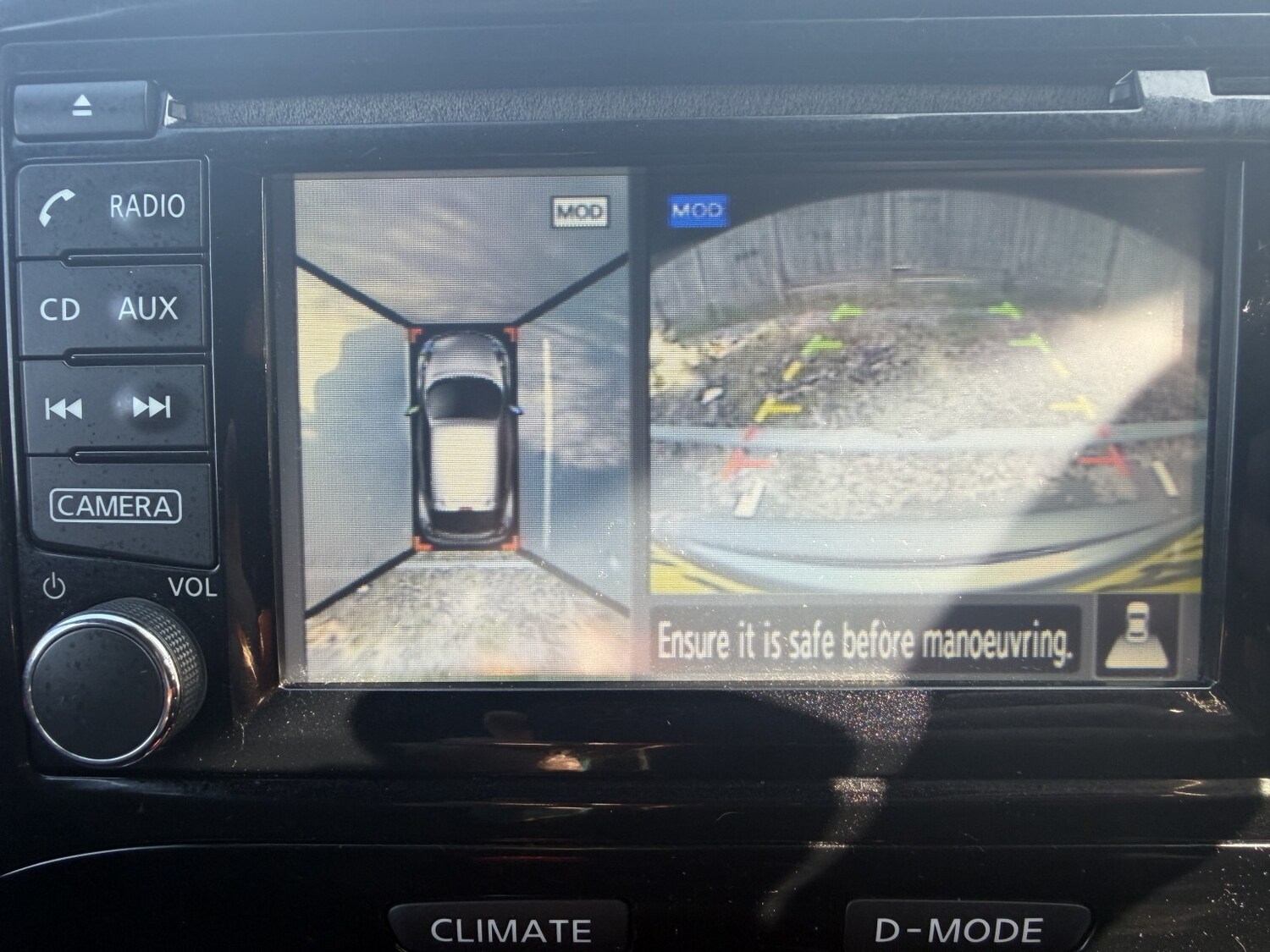 Used Nissan Juke 2014 for sale - 78031715: Photo 21