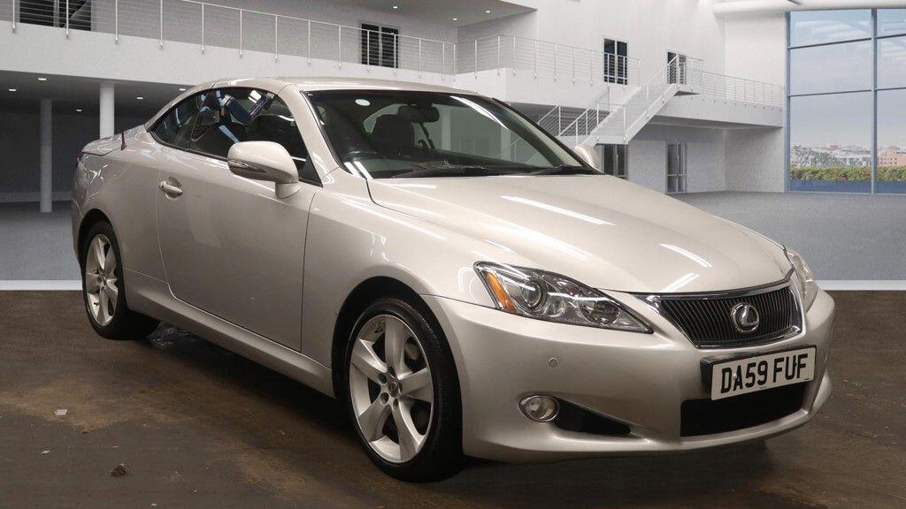 Used Lexus IS 2009 for sale - 76561430: Photo 1
