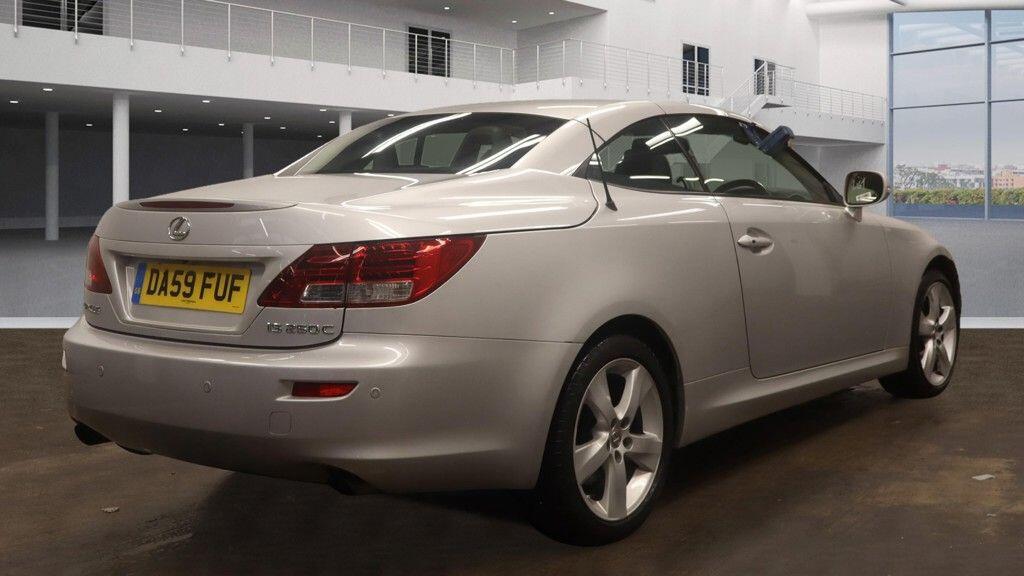 Used Lexus IS 2009 for sale - 76561430: Photo 4