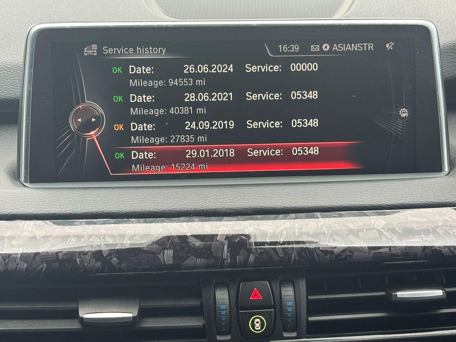 Used BMW X5 2016 for sale - 76989770: Photo 20