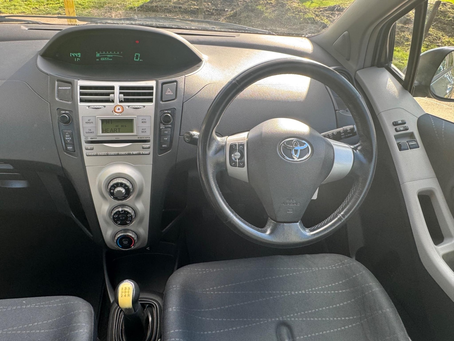 Vehicle 21