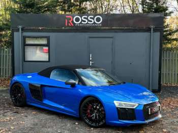 Used Audi R8 2017 for sale - 73756423: Photo