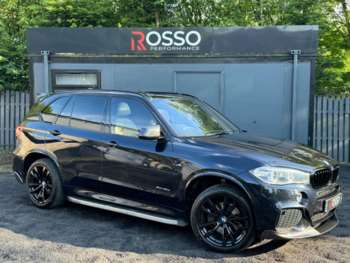 Used BMW X5 2016 for sale - 74958095: Photo