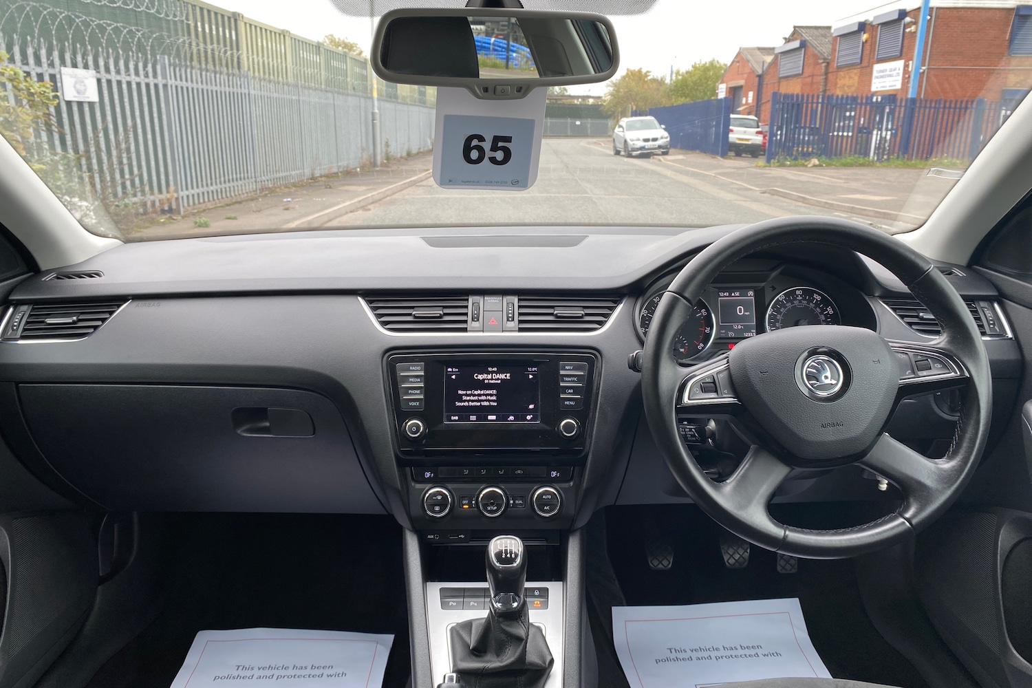 Used Skoda Octavia 2015 for sale - 76673626: Photo 3