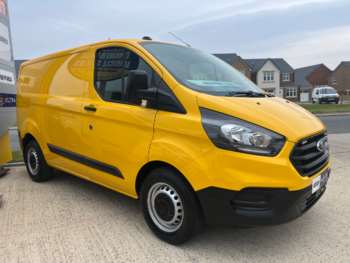 Used Ford Transit Custom 2021 for sale - 74980712: Photo
