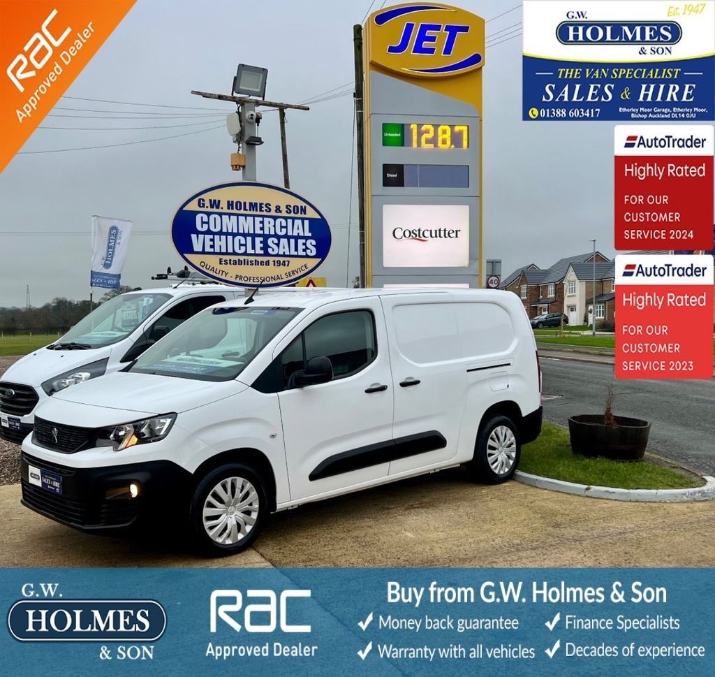 Used Peugeot Partner 2020 for sale - 76919121: Photo 1