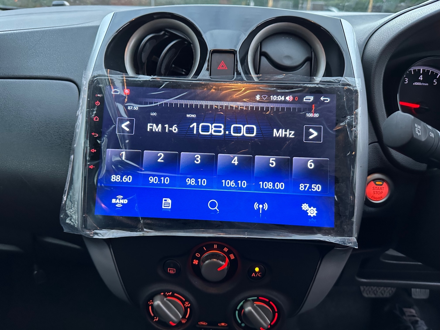 Used Nissan Note 2014 for sale - 75314413: Photo 54