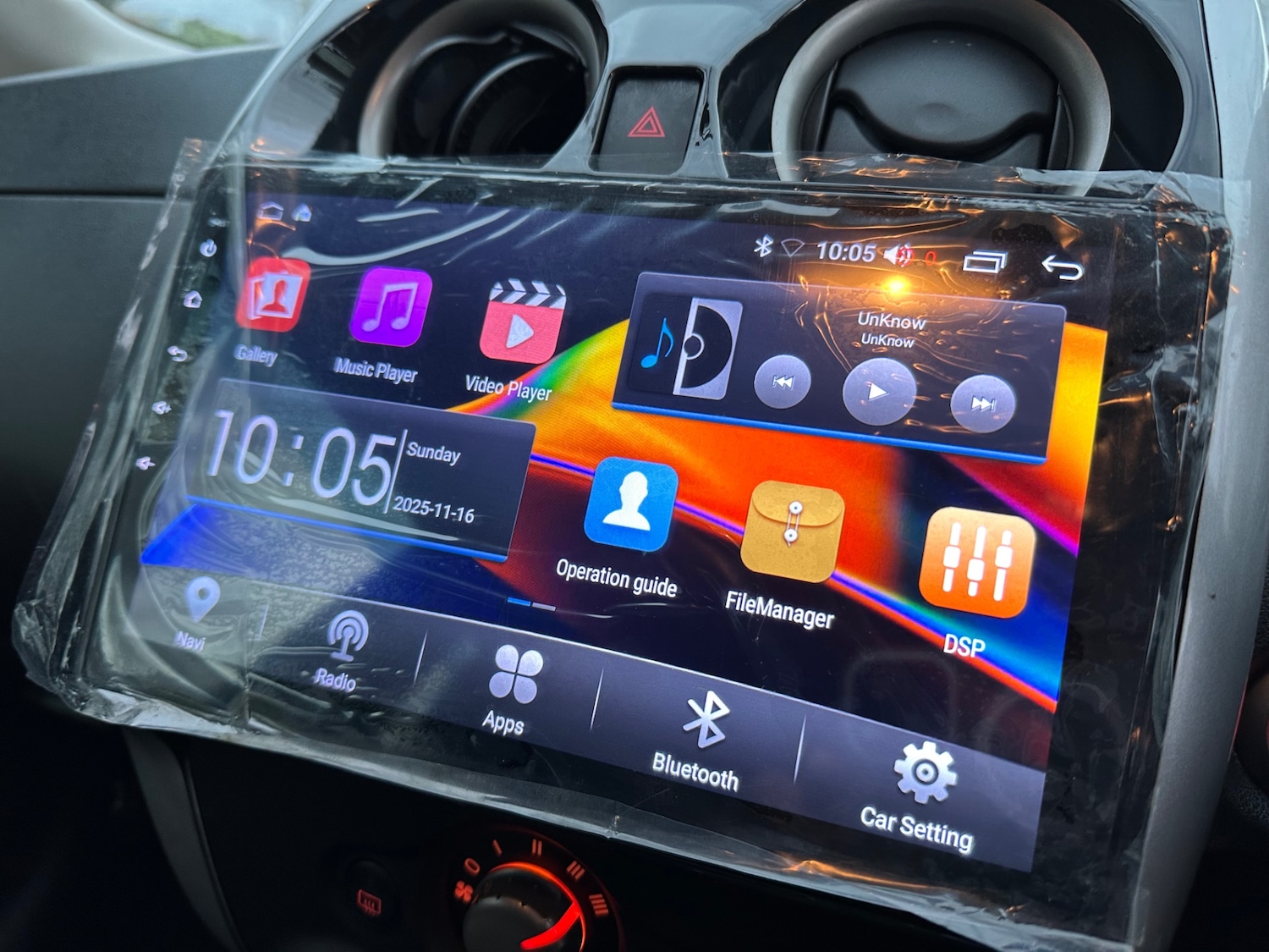 Used Nissan Note 2014 for sale - 75314413: Photo 59