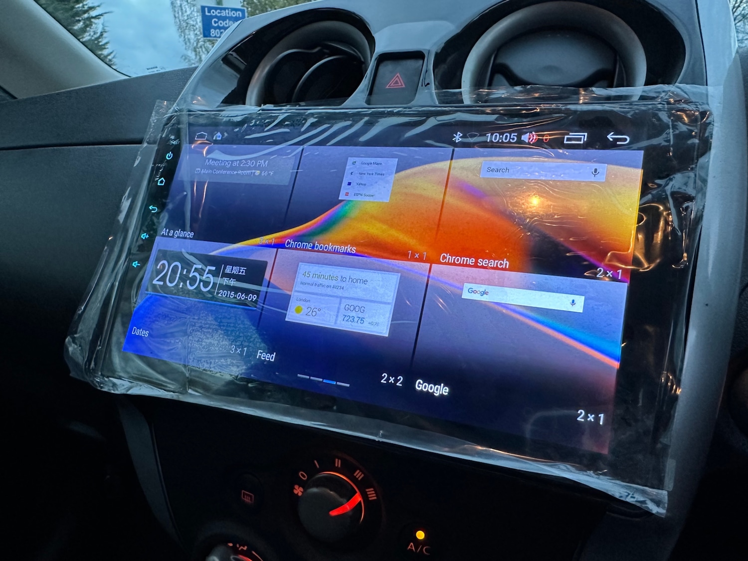 Used Nissan Note 2014 for sale - 75314413: Photo 63