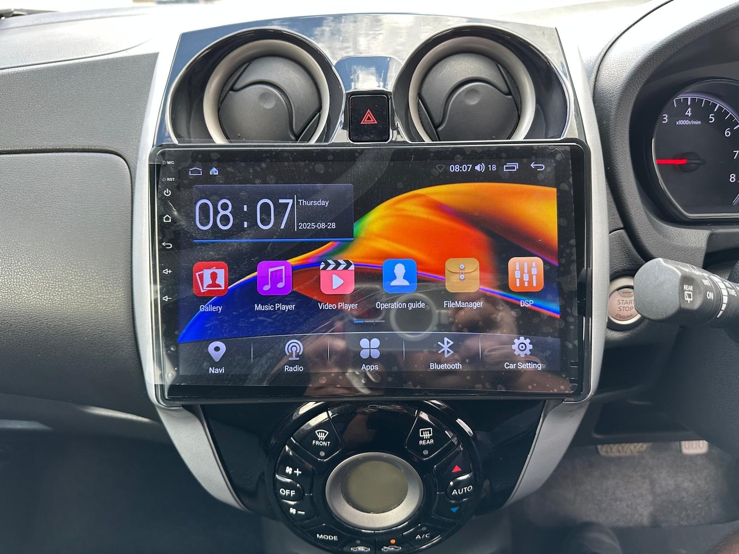 Used Nissan Note 2014 for sale - 76208626: Photo 38