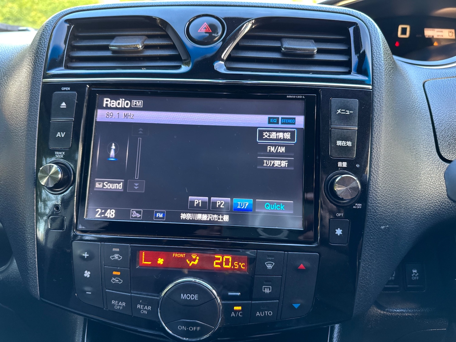 Used Nissan Serena 2014 for sale - 75392223: Photo 70