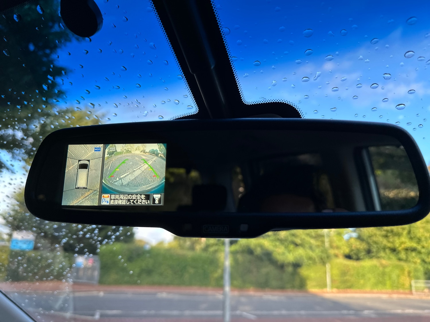 Used Nissan Serena 2014 for sale - 75392223: Photo 77