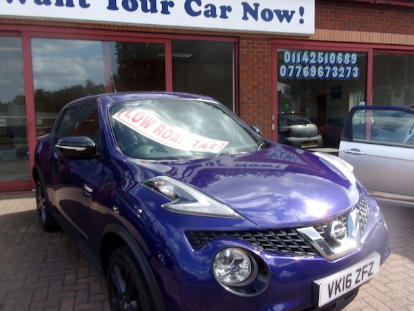 Used Nissan Juke 2016 for sale - 76260261: Photo 1