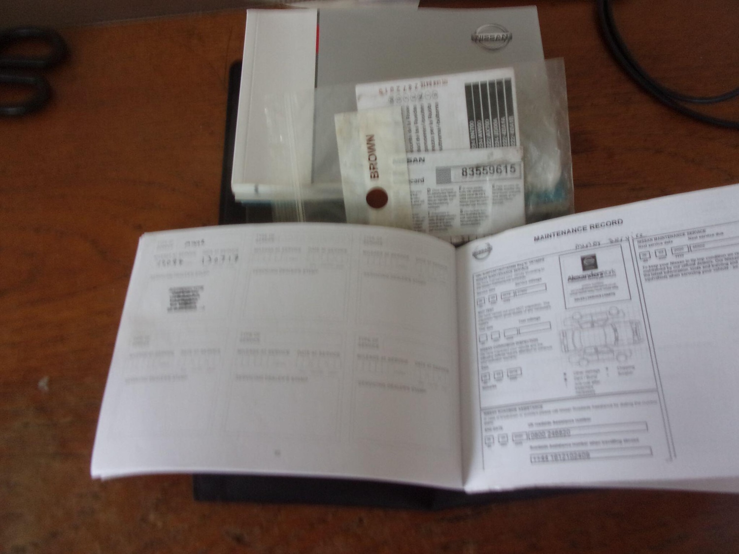 Used Nissan Juke 2016 for sale - 76634163: Photo 20