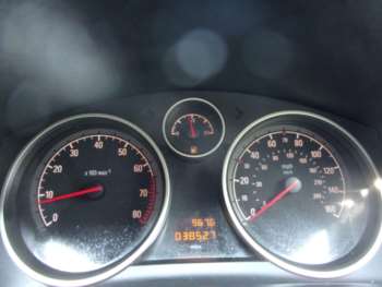 Used Vauxhall Astra 2008 for sale - 74920950: Photo