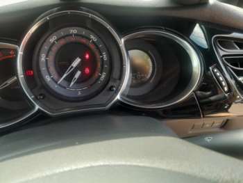 Used Citroen DS3 2015 for sale - 75026094: Photo