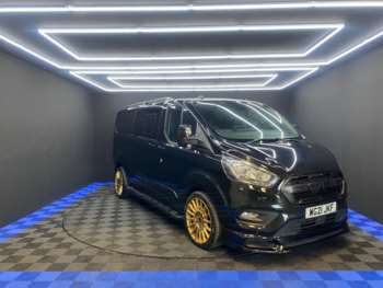 Used Ford Transit Custom 2021 for sale - 74784497: Photo