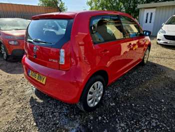 Used Skoda Citigo 2016 for sale - 74697436: Photo