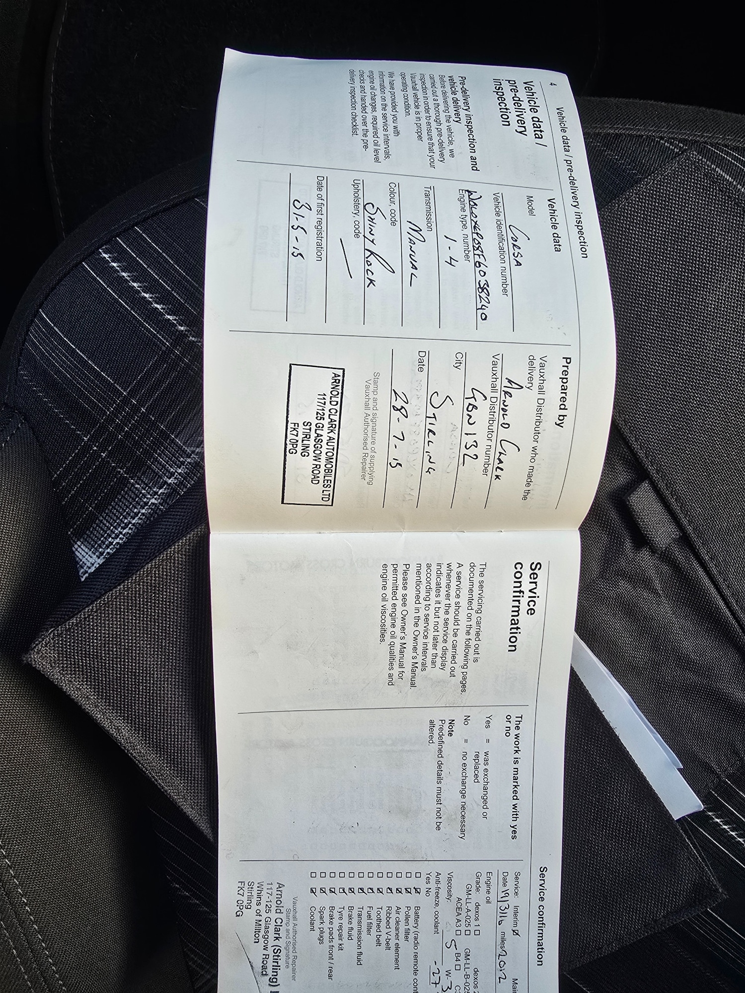 Used Vauxhall Corsa 2015 for sale - 76385728: Photo 18