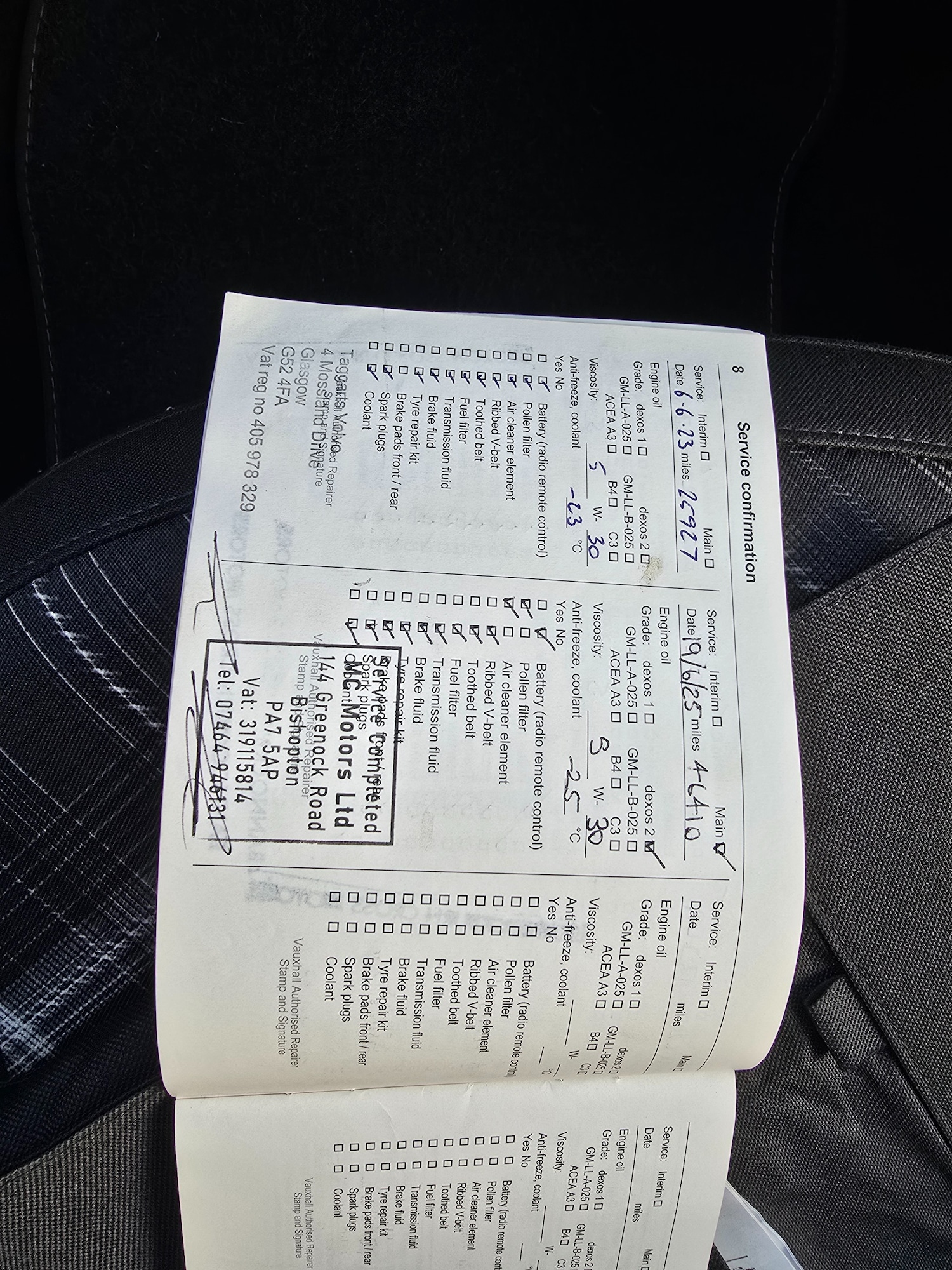 Used Vauxhall Corsa 2015 for sale - 76385728: Photo 20