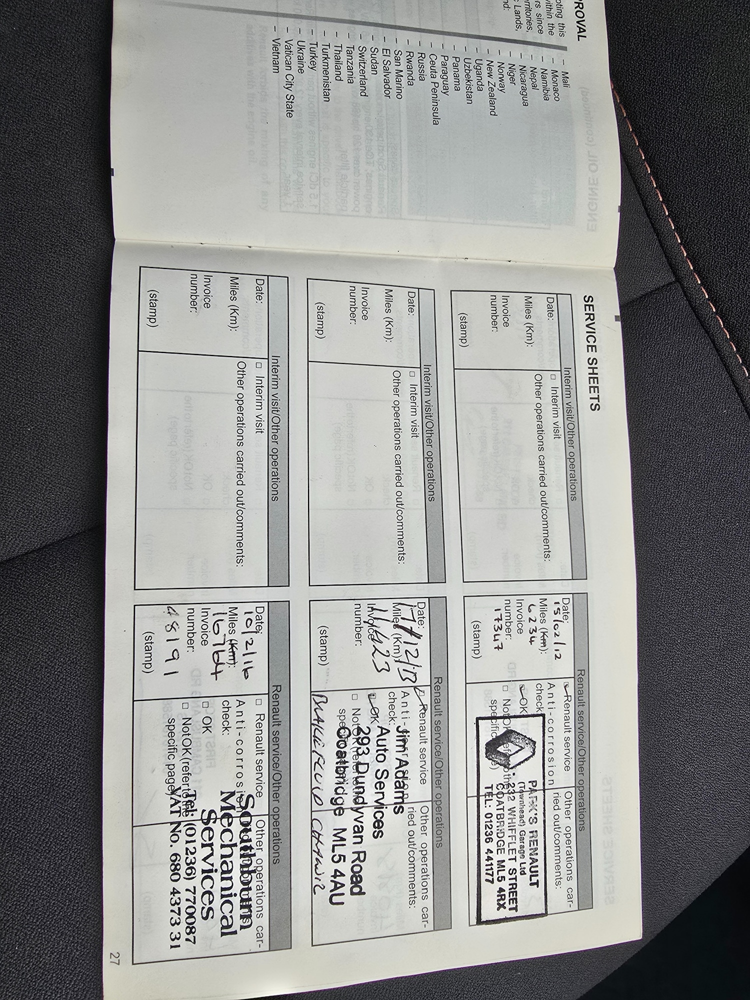 Vehicle 14