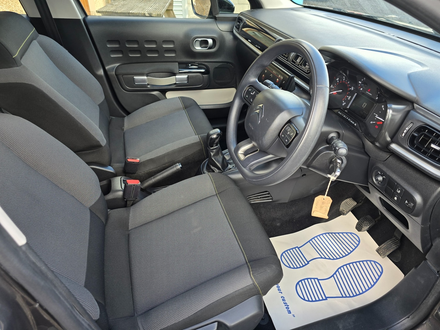 Vehicle 12