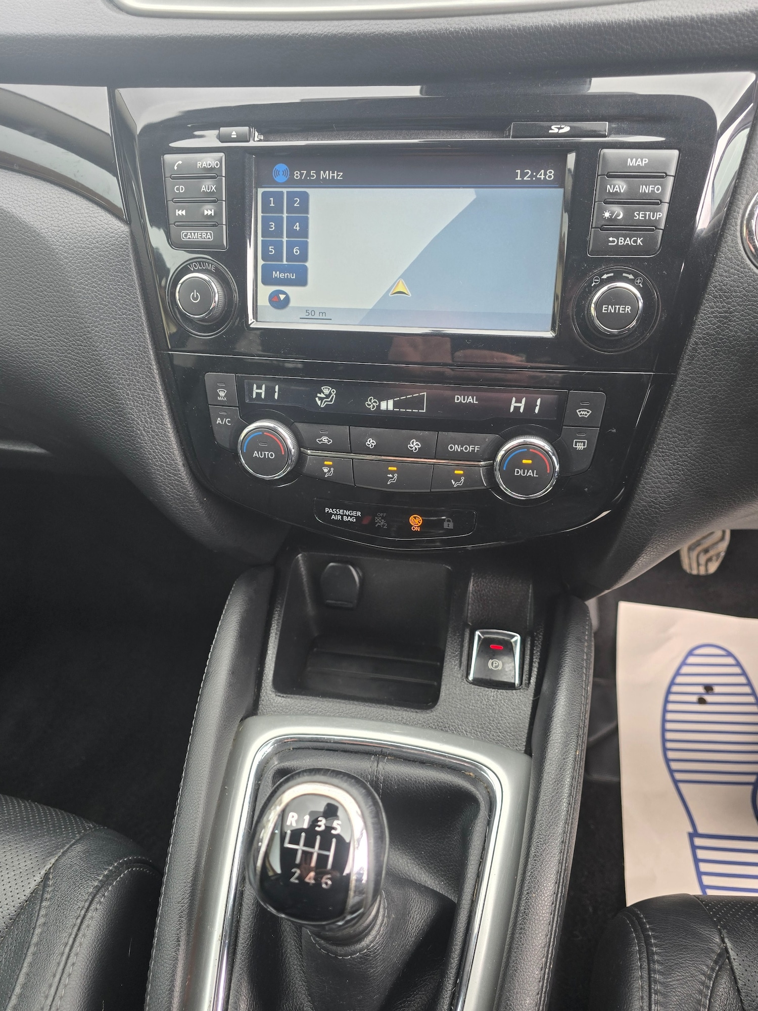 Used Nissan Qashqai 2017 for sale - 77906735: Photo 16