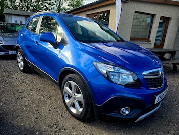 Used Vauxhall Mokka 2015 for sale - 79463620: Photo