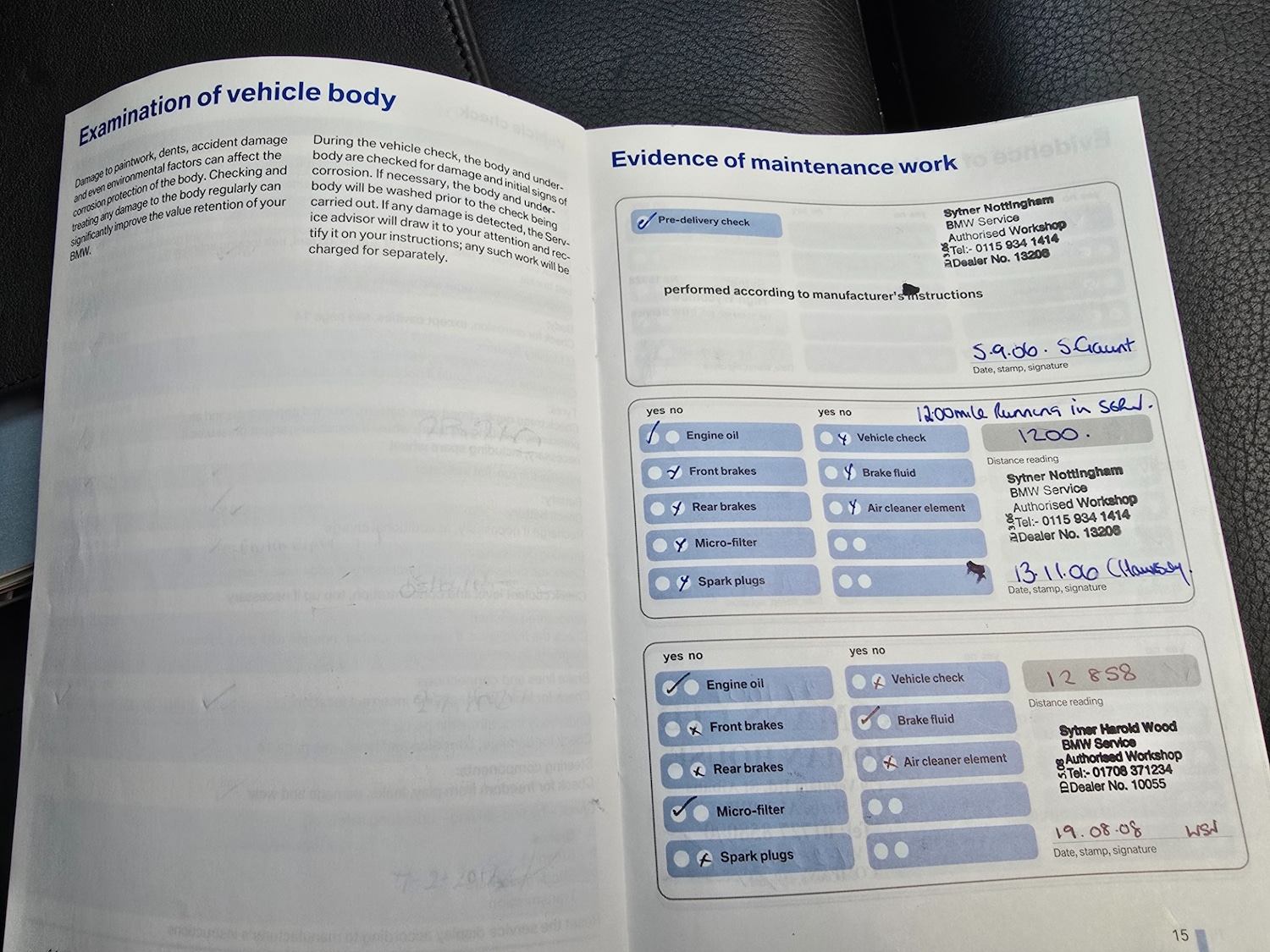 Used BMW M5 2006 for sale - 76536967: Photo 28