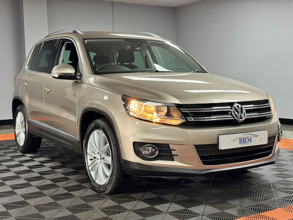 Used Volkswagen Tiguan 2016 for sale - 75720001: Photo 5