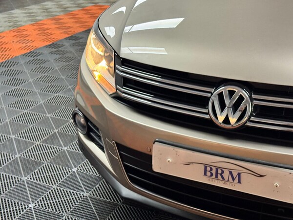 Used Volkswagen Tiguan 2016 for sale - 75720001: Photo 69