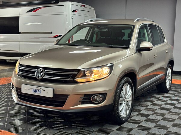 Used Volkswagen Tiguan 2016 for sale - 75720001: Photo 7