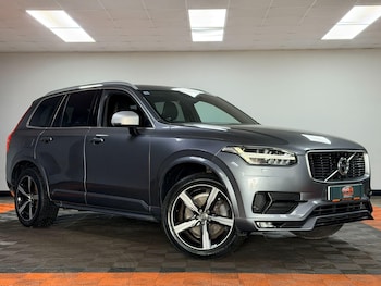 Used Volvo XC90 2015 for sale - 79094710: Photo