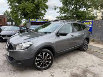 Used Nissan Qashqai+2 2013 for sale - 74895102: Photo