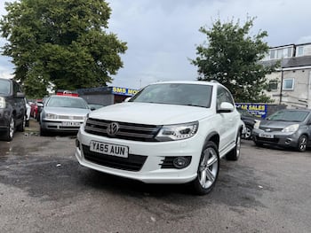 Used Volkswagen Tiguan 2015 for sale - 79669340: Photo