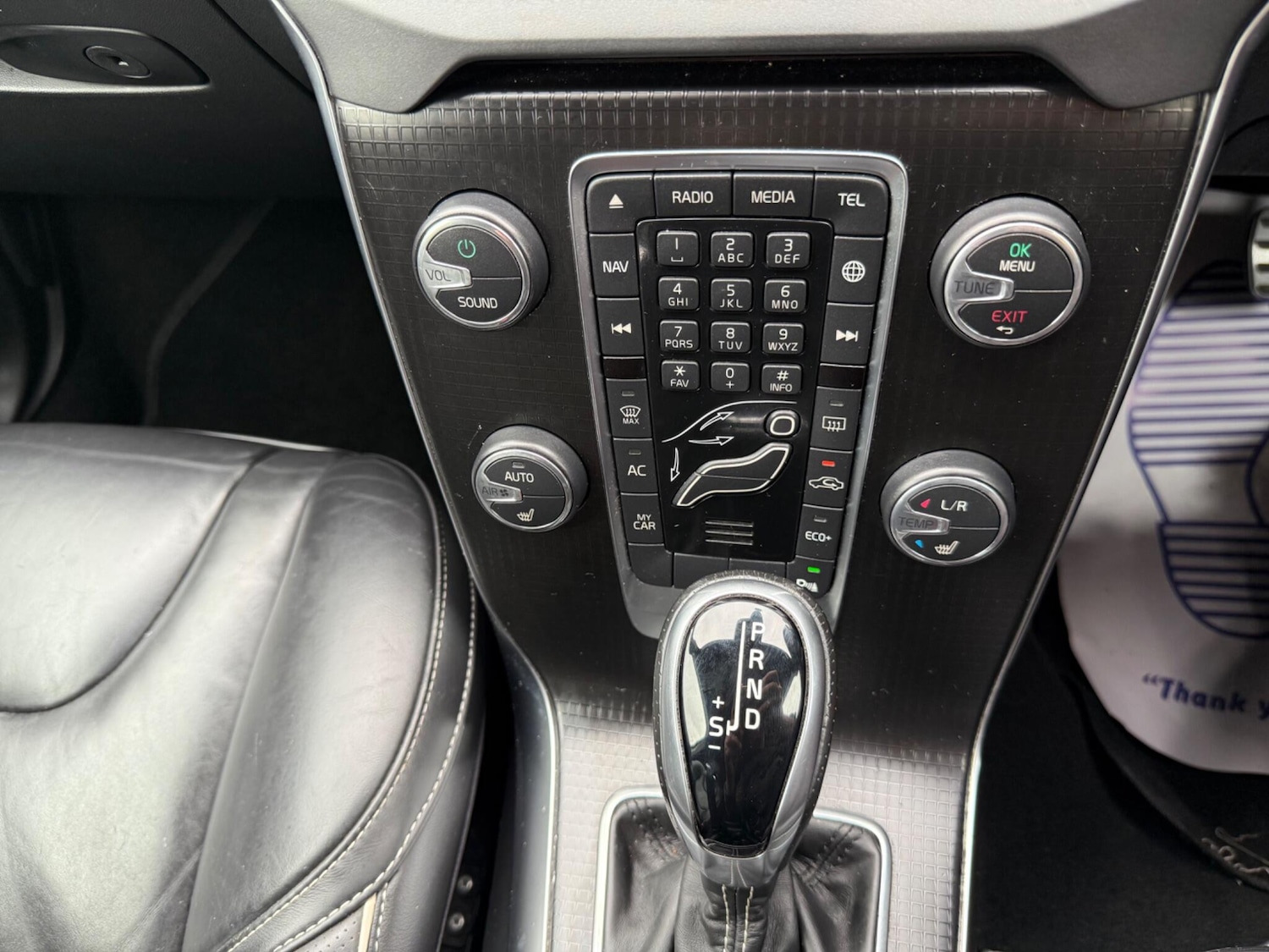 Used Volvo V40 2019 for sale - 76295172: Photo 22