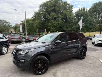 Used Land Rover Discovery Sport 2016 for sale - 75280215: Photo