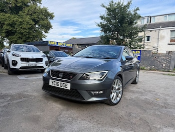Used SEAT Leon 2016 for sale - 79540540: Photo