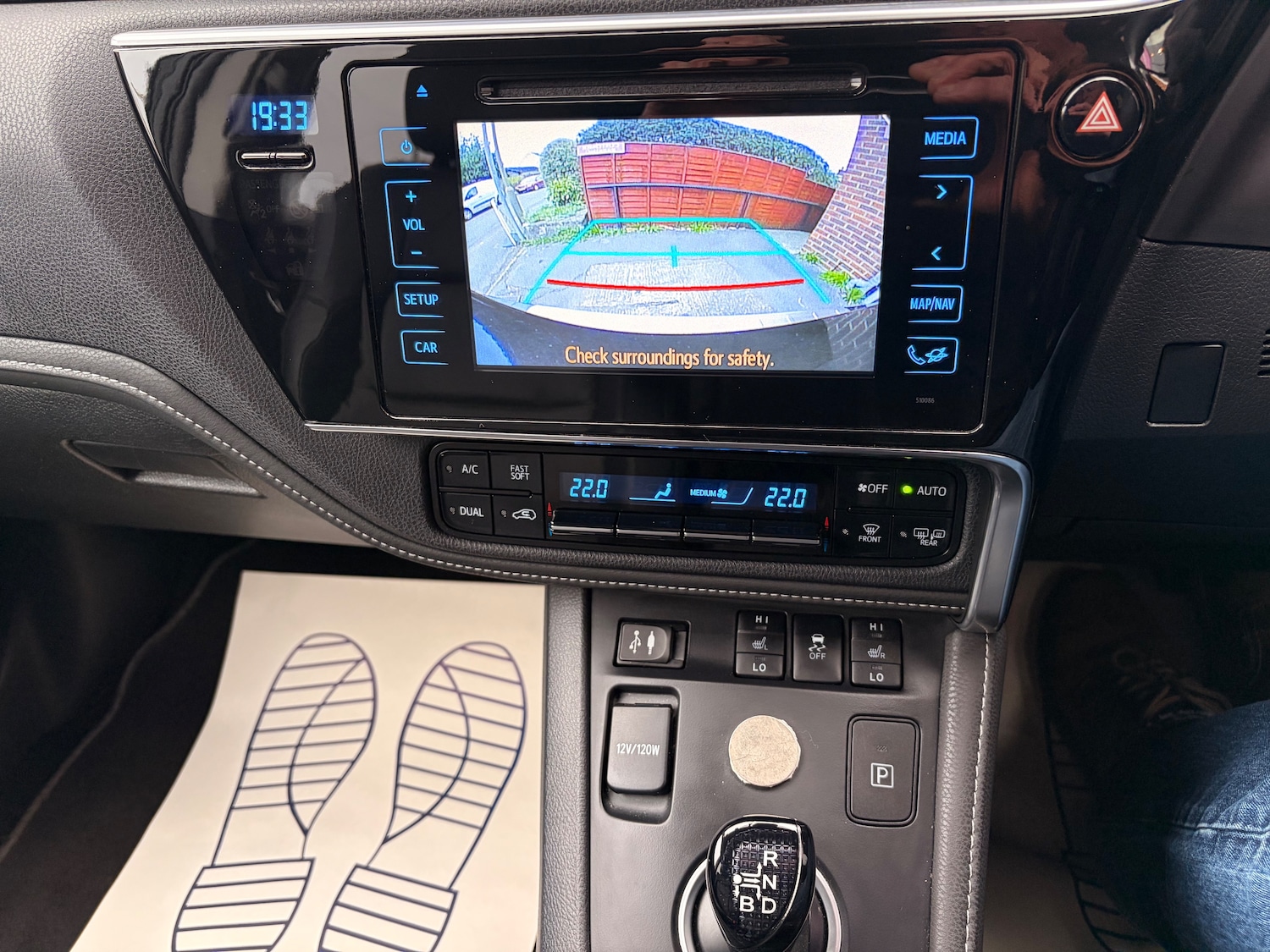 Used Toyota Auris 2018 for sale - 77872250: Photo 6