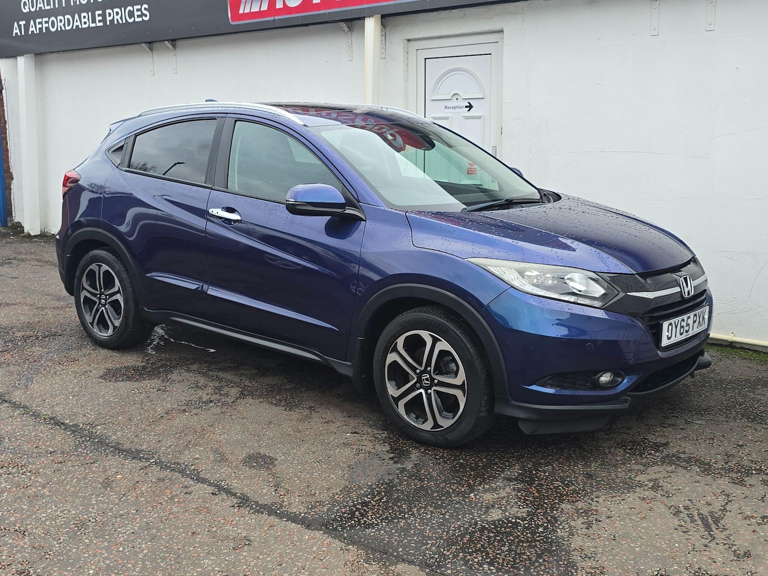 Used Honda HR-V 2015 for sale - 76988910: Photo 24
