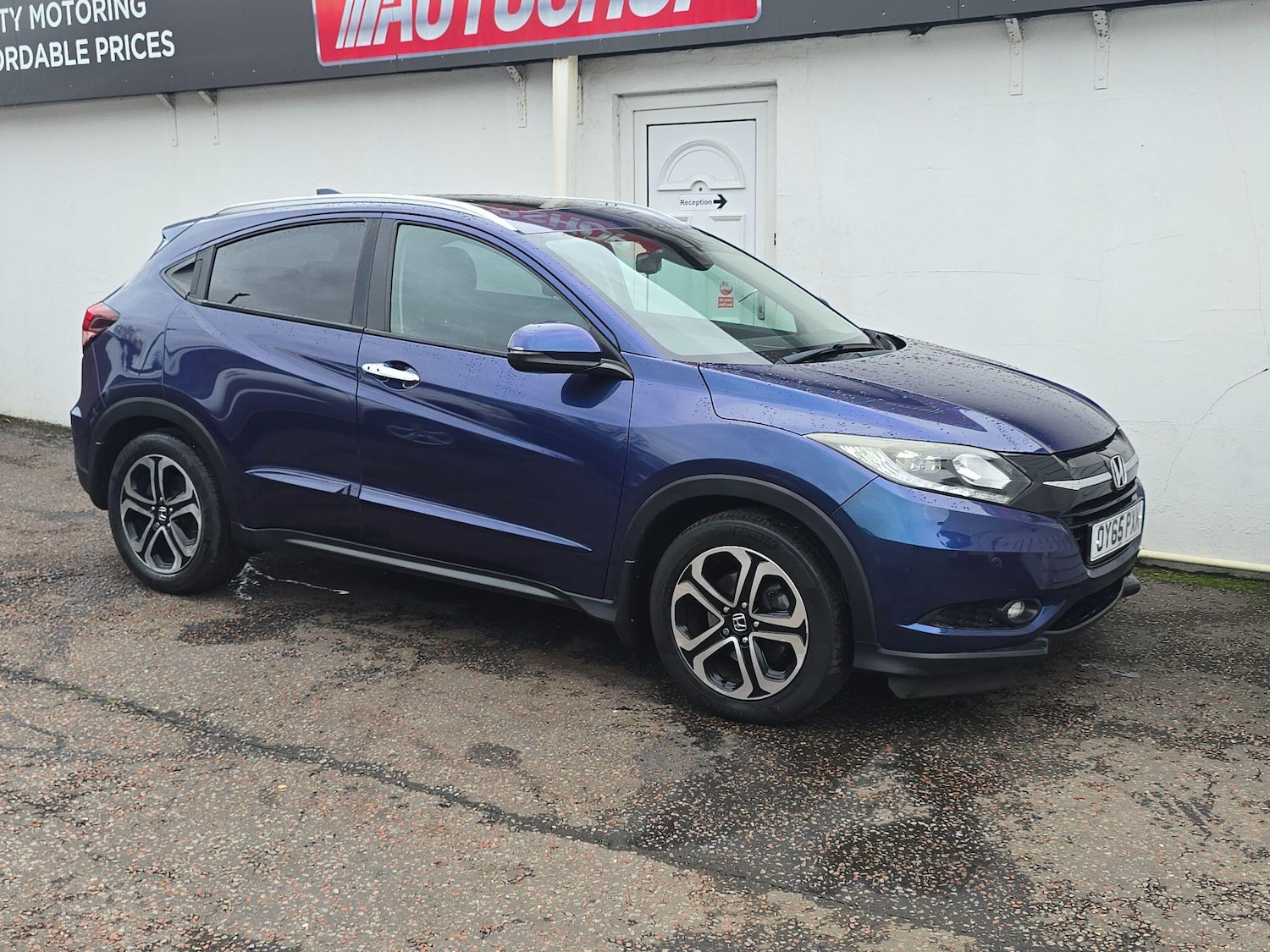 Used Honda HR-V 2015 for sale - 76988910: Photo 29