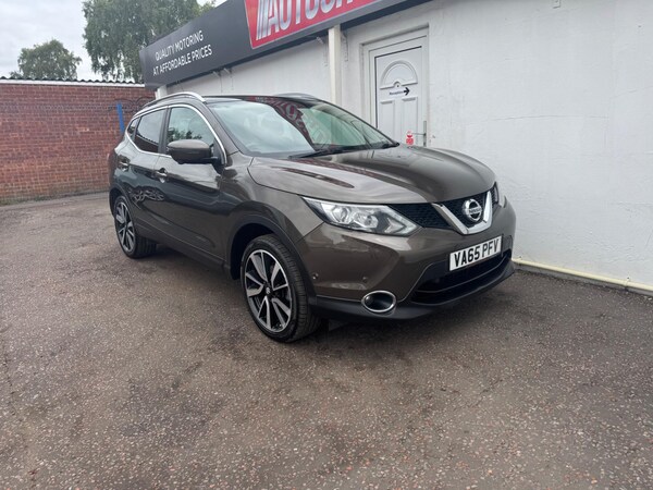 Used Nissan Qashqai 2016 for sale - 75678491: Photo 1